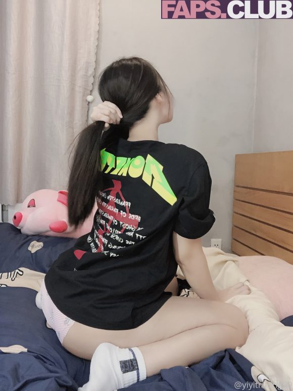 yiyitruong99 Nude Leaked OnlyFans Photo 17