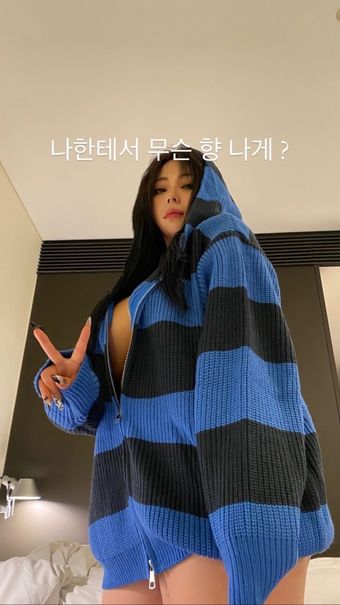 Jung Hye Bin Nude Leaks OnlyFans Photo 8