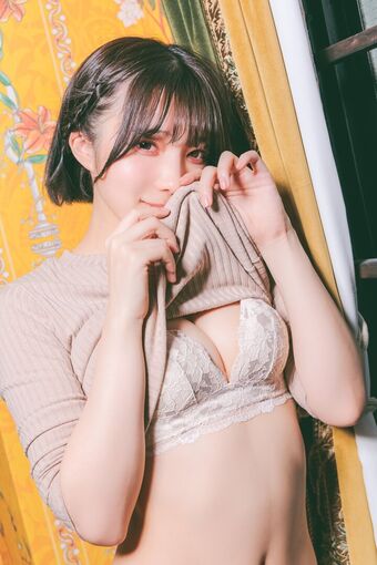Amakawa Seika Nude Leaks OnlyFans Photo 12