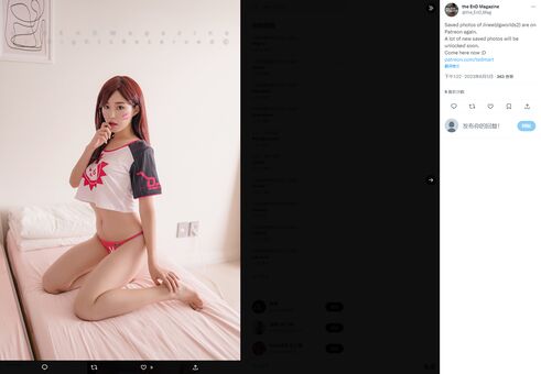 Hong Jieun / dgworlds2 / the_EnD_Mag Nude Leaks OnlyFans  – Leaked Models